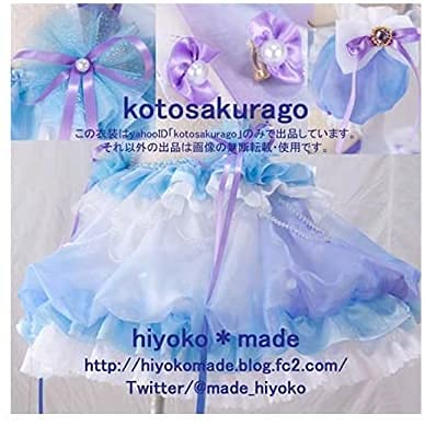 Amazon | 衣舞cos バンドリ! ガールズバンドパーティ! 松原花 Amazon | 衣舞cos バンドリ! ガールズバンドパーティ! 松原花